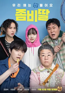 91玖玖